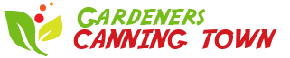 Gardeners Canning Town